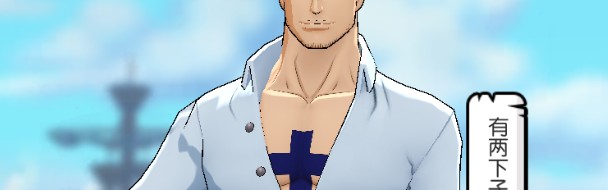  法甲赛季最佳阵容揭晓，巴黎四将入围成赢家  