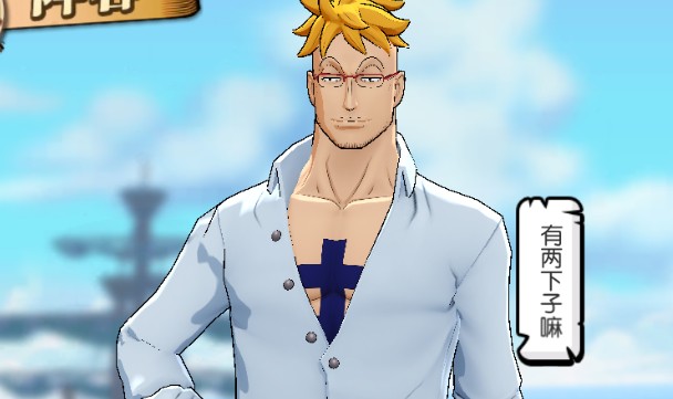  法甲赛季最佳阵容揭晓，巴黎四将入围成赢家  