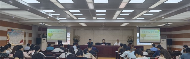  米切尔45分骑士横扫步行者  