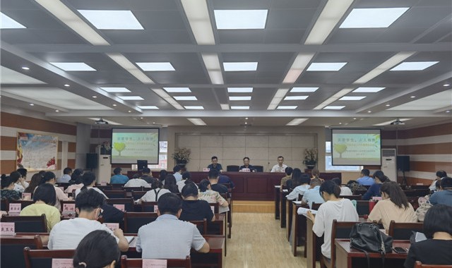  米切尔45分骑士横扫步行者  