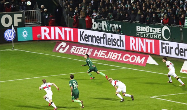  霍芬海姆火力全开四球横扫奥格斯堡  