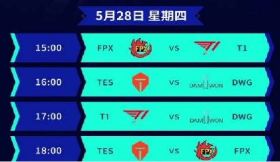 22, 意甲联盟公布新赛季赛程重大调整  