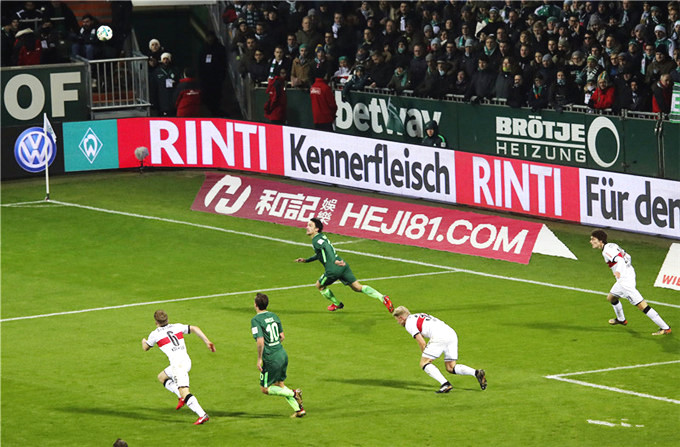  霍芬海姆火力全开四球横扫奥格斯堡  